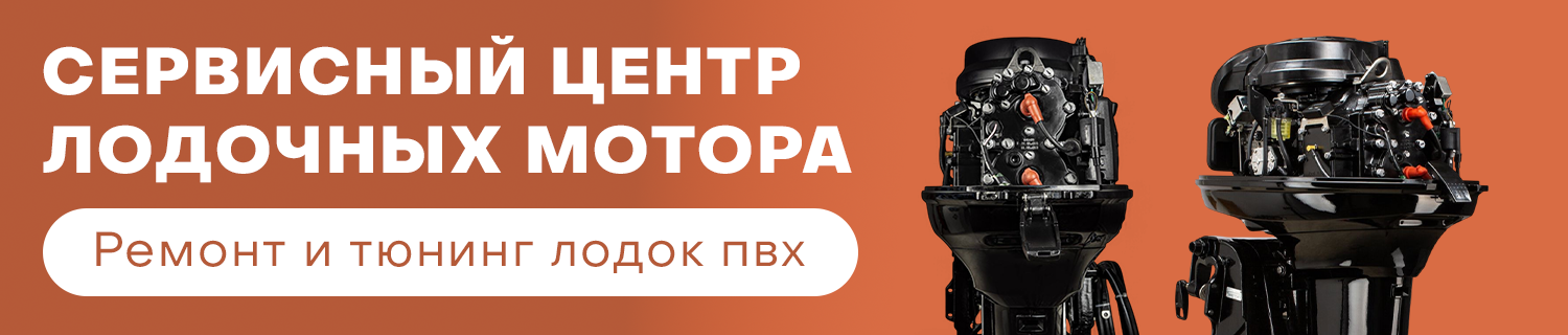 head-banner