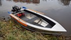 Алюминиевая лодка Wellboat-37 easy