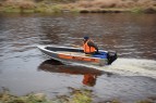 Алюминиевая лодка Wellboat-37 easy