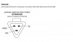 Бортовой компьютер Multitronics CL-650