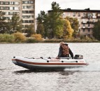 Надувная лодка Альтаир PRO-340