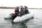 Лодка ПВХ Stream Сибирь-3800