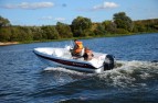 Алюминиевый катер SCANDIC HAVET 480 AL (белый)