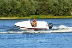 Алюминиевый катер SCANDIC HAVET 480 AL (белый)