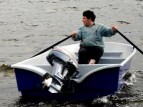 Лодка Афалина - 390