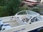 Лодка Афалина - 400