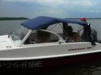 Лодка Афалина - 400