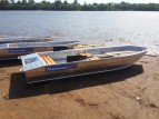 Алюминиевая моторная лодка Тактика-370