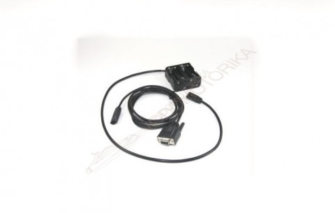 Кабель Humminbird AS-PC2
