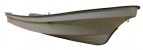 Пластиковая лодка ОнегоКомпозит СЛК-780