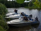 Алюминиевая моторная лодка ТАКТИКА-470 Hanter