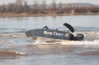 Алюминиевая моторно-гребная лодка RIVERCRAFT RC 47 Touring