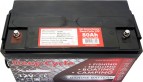 Аккумулятор глубокого разряда Marine Deep Cycle GEL CG12-80TA