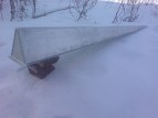 Алюминиевая лодка Романтика-Н 3.0м