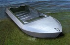 Алюминиевая лодка Романтика-Н 3.0м с булями