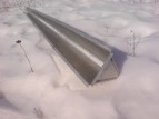 Алюминиевая лодка Романтика-Н 3.0м с булями