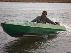 Алюминиевая лодка Романтика-Н 3.5м