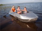 Алюминиевая лодка Романтика-Н 3.5м