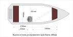 Алюминиевый катер WYATBOAT Wyatboat-430 С