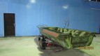 Алюминиевая моторно-гребная лодка Охотник 480Б