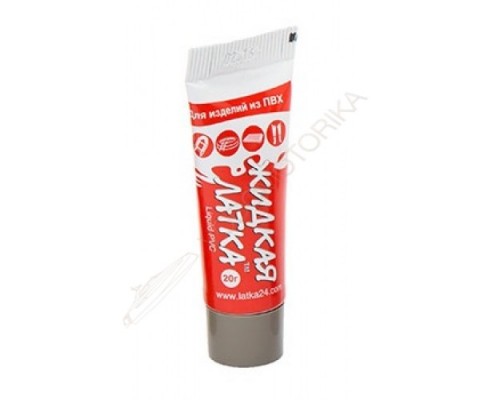 Жидкая латка 20г.