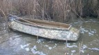 Лодка пластиковая Aquatrim Скрадок 320