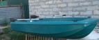 Лодка пластиковая АНТАЛ Кайман 300