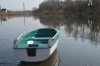 Лодка пластиковая АНТАЛ Афина