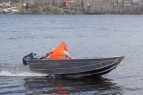 Алюминиевая лодка Алюмакс-300