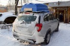 Пластиковая лодка Тортилла-235