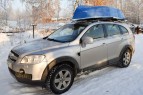 Пластиковая лодка Тортилла-235