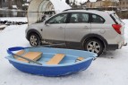 Пластиковая лодка Тортилла-235