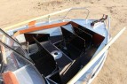 Катер Orionboat 49 Fish